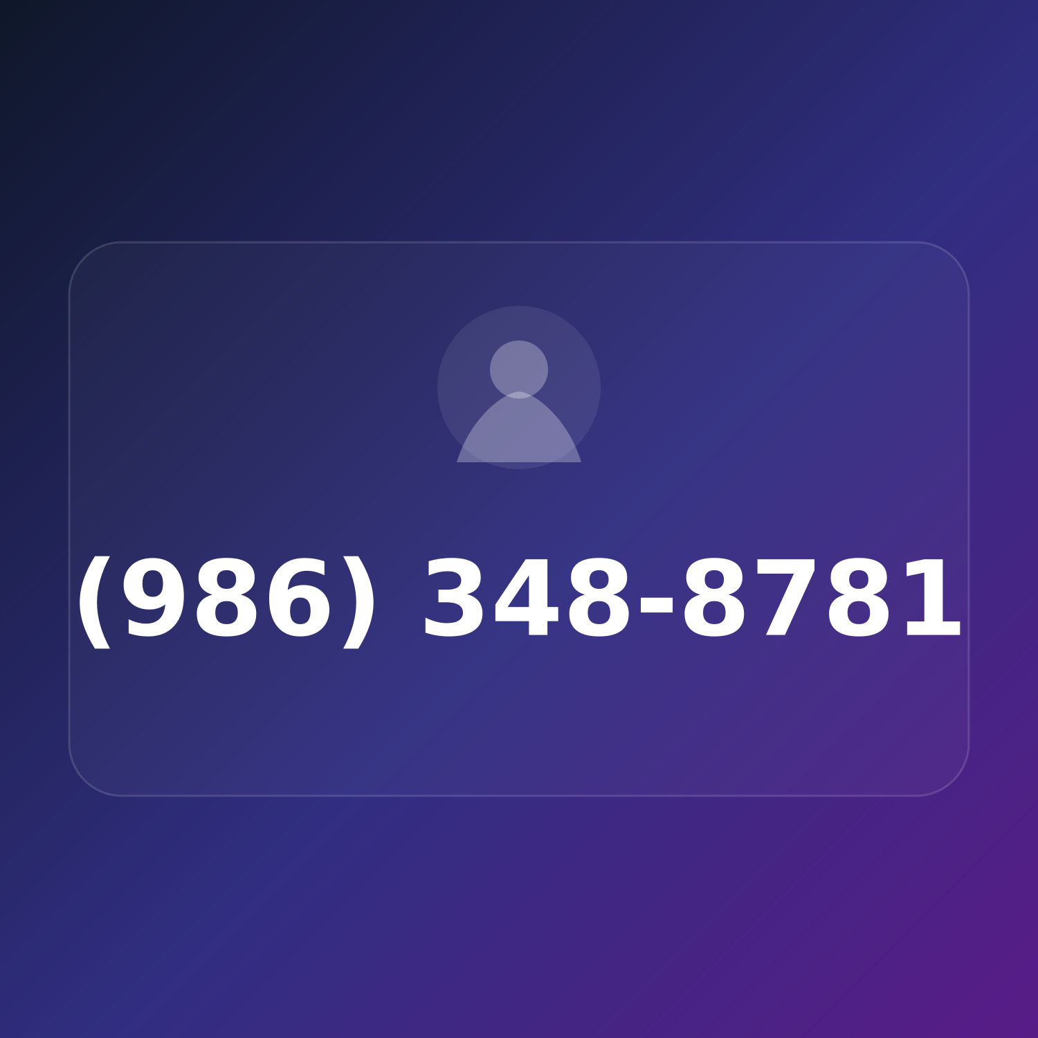 (986) 348-8781 product image