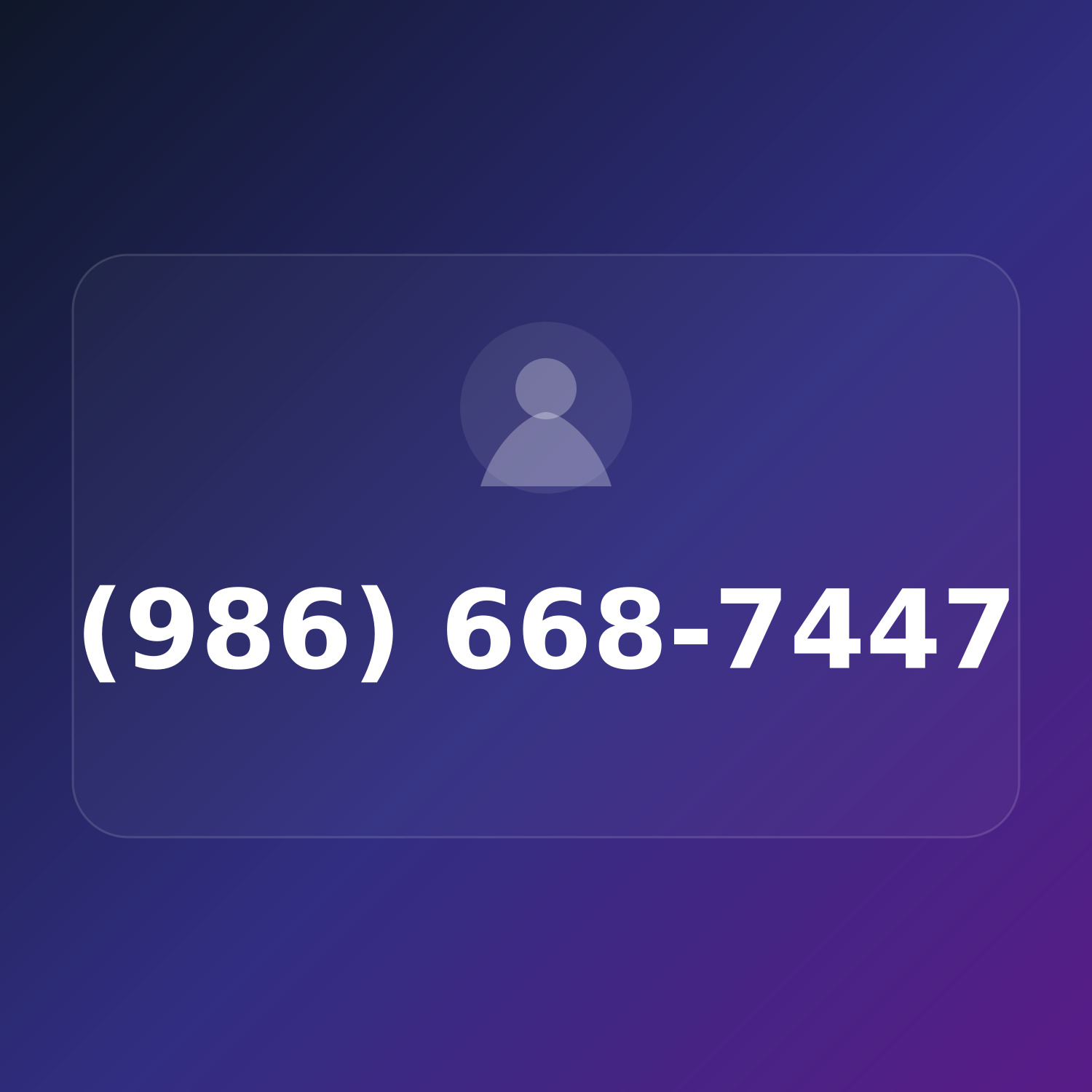 (986) 668-SHIP product image