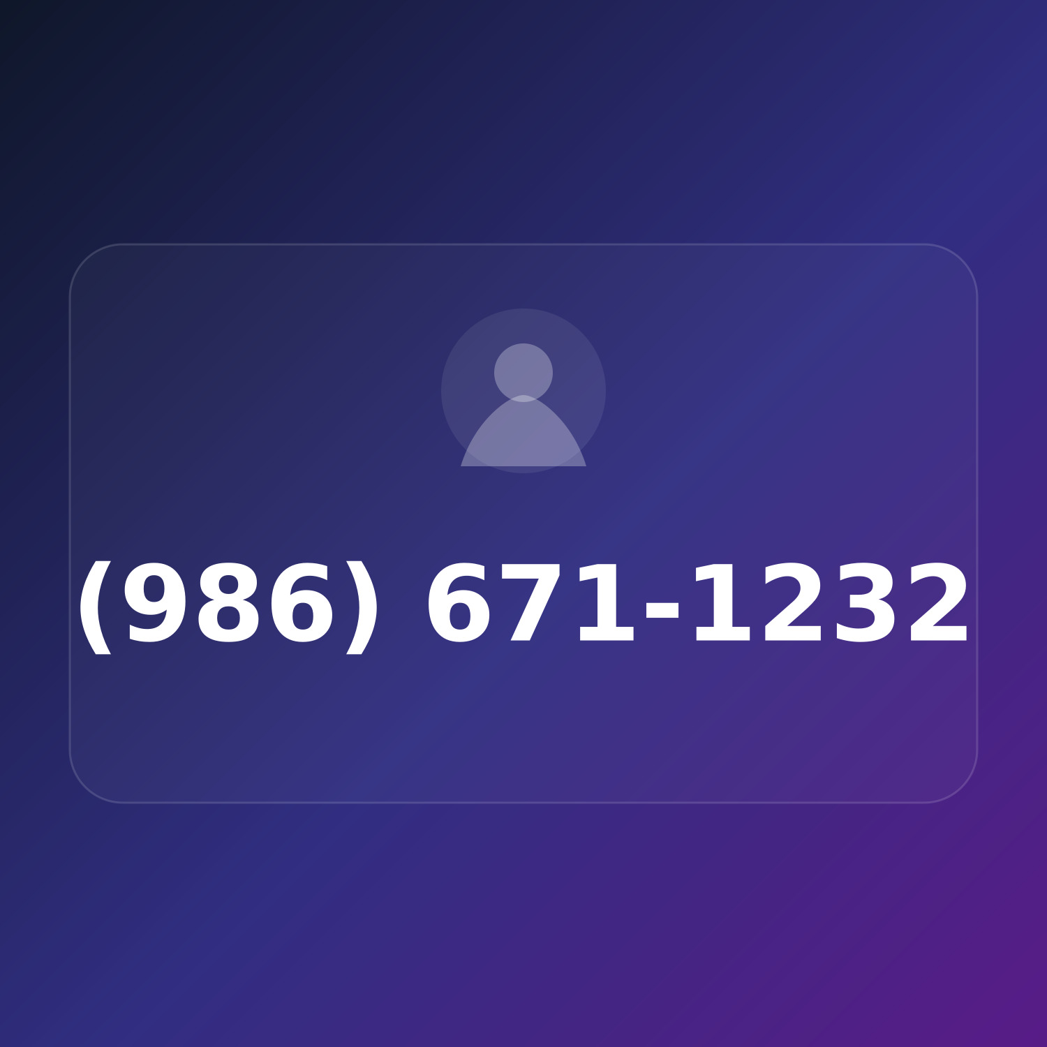(986) 671-1232 product image