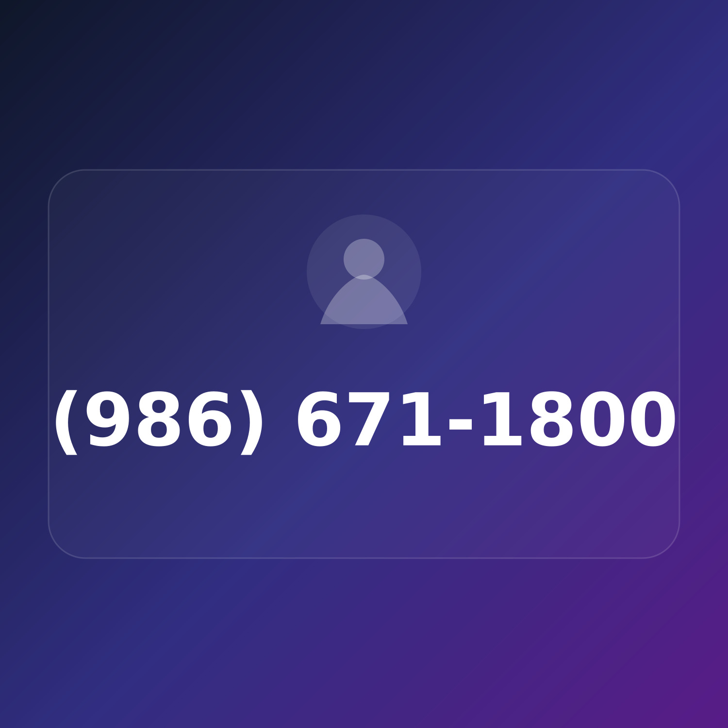 (986) 671-1800 product image