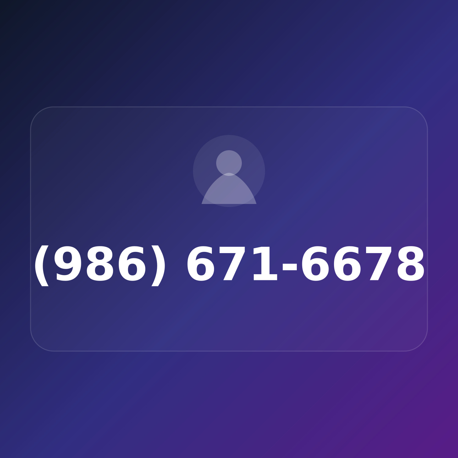 (986) 671-MOST product image