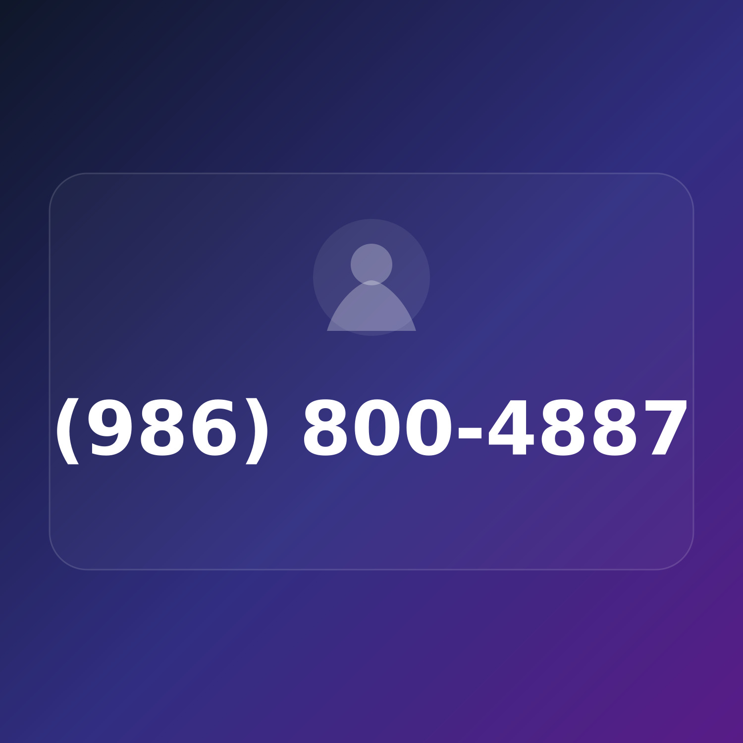 (986) 800-GUTS product image