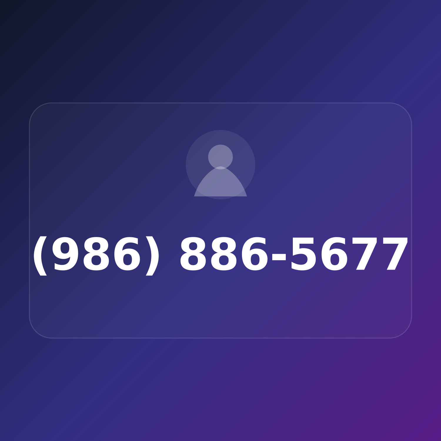 (986) 886-LOSS product image