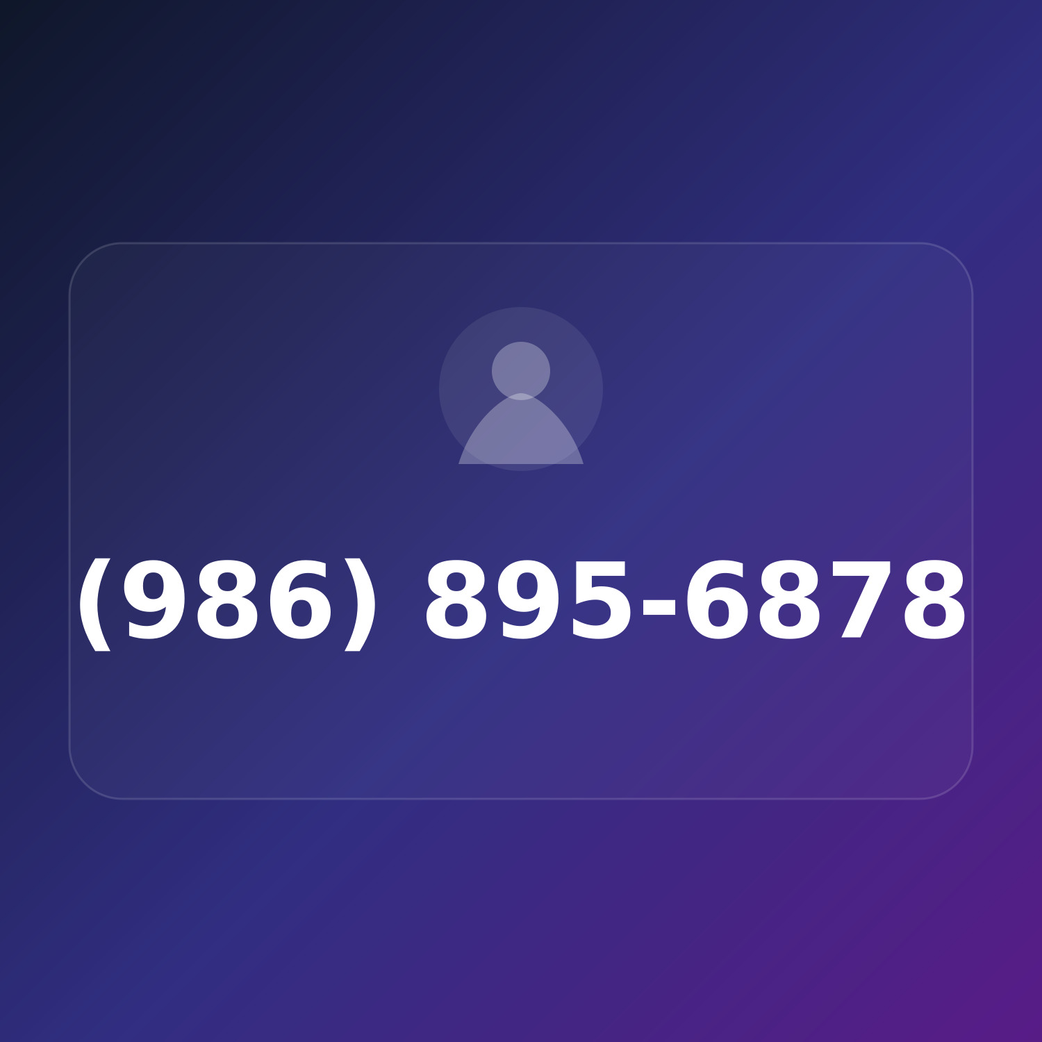 (986) 895-MUST product image