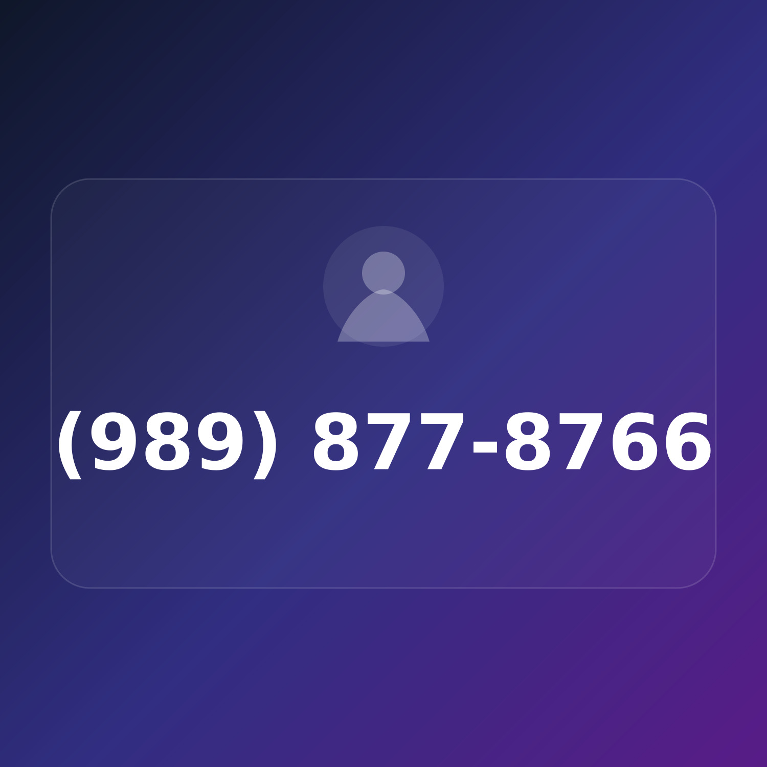 (989) 877-UPON product image